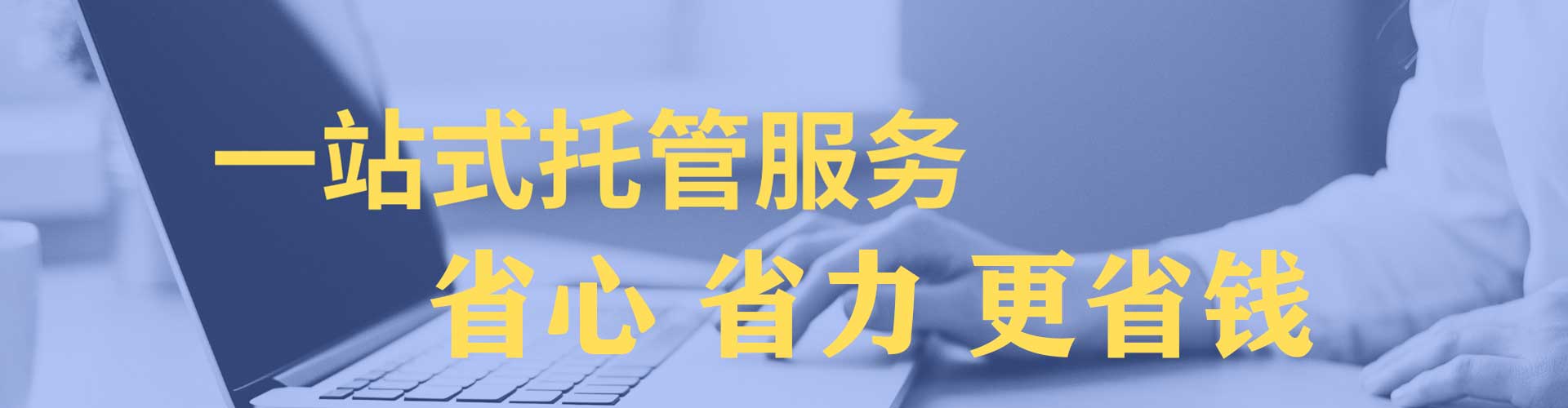 潮安快手信息流